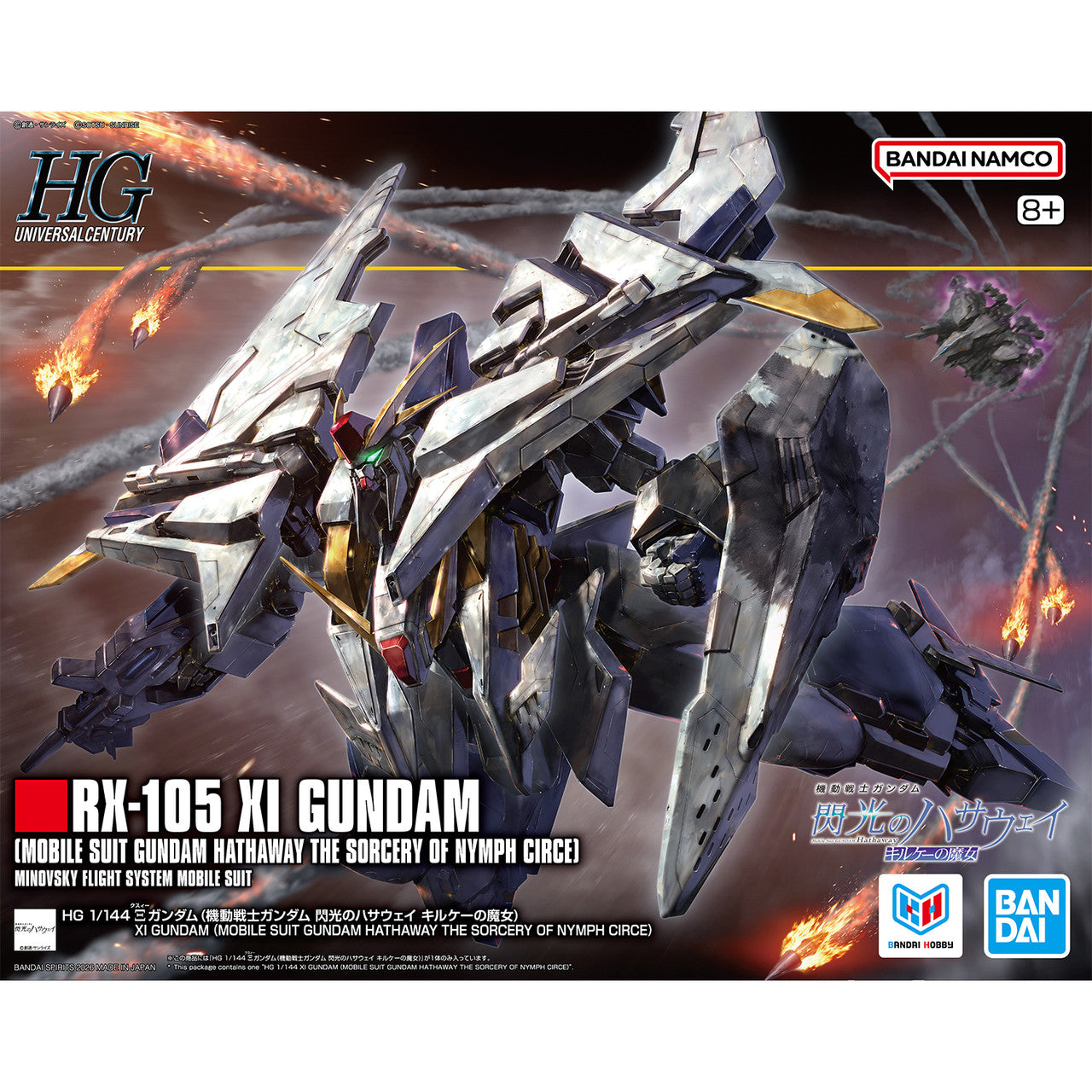 shu♡ Bandai 1/144 HG Universal Century RX-105 Xi Gundam Hathaway the
