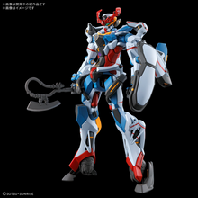 Load image into Gallery viewer, Bandai 1/144 HG GQuuuuuuX “Mobile Suit Gundam GQuuuuuuX” 5068317 COMING SOON