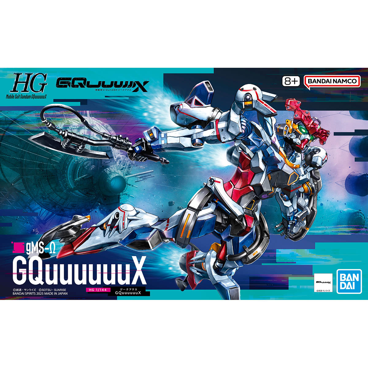 Bandai 1/144 HG GQuuuuuuX “Mobile Suit Gundam GQuuuuuuX” 5068317 COMING SOON