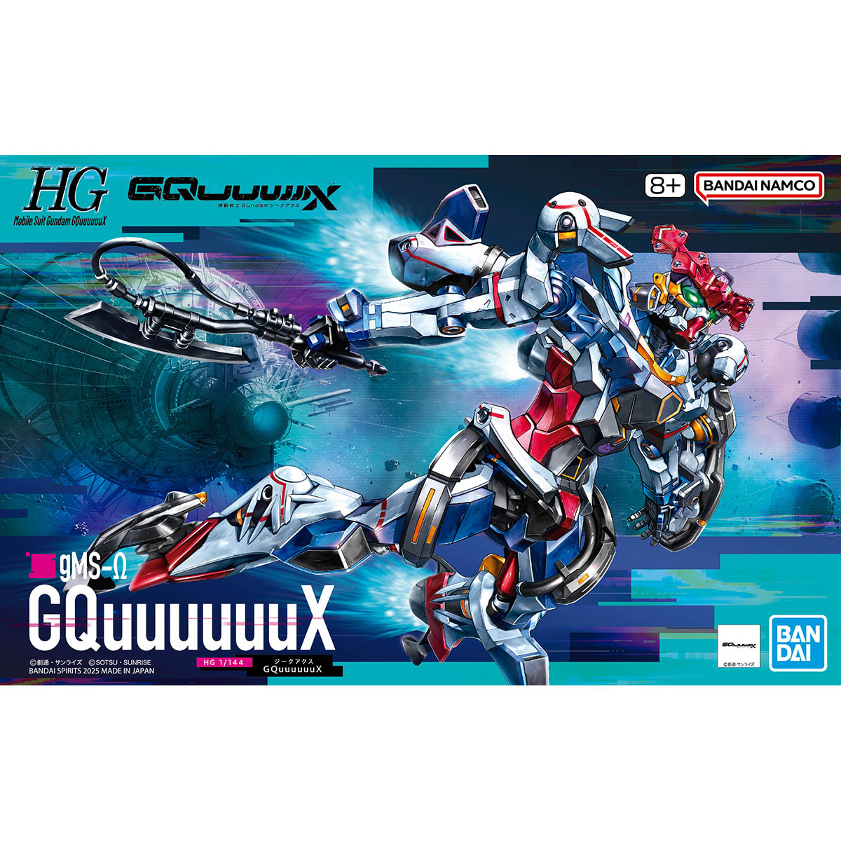 Bandai 1/144 HGGQ #1 GQuuuuuuX Bandai 1/144 HGGQ #1 GQuuuuuuX