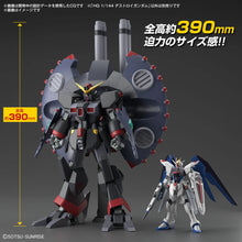Load image into Gallery viewer, Bandai 1/144 HG #246 GFAS-X1 Destroy Gundam O.M.N.I. Enforcer Mobile Suit 5066297