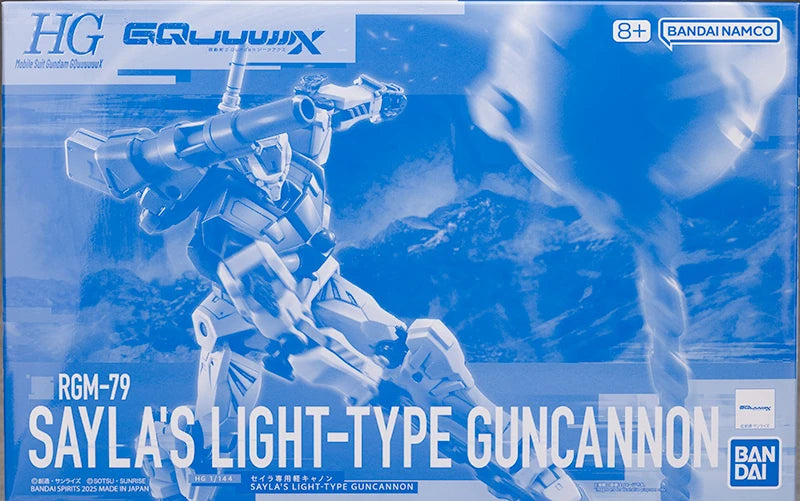 Bandai 1/144 HGGQ RGM-79 Sayla's Light-Type Guncannon 5069898 P