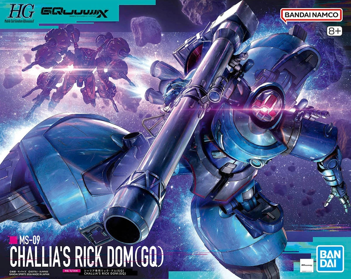Bandai 1/144 HGGQ Challia's Rick Dom (GQ) 