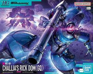 Bandai 1/144 HGGQ Challia's Rick Dom (GQ) 