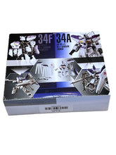 Load image into Gallery viewer, Bandai Gframe 12 "Armor Frame" RX-93-v2 Hi v Gundam Armor 2555640C