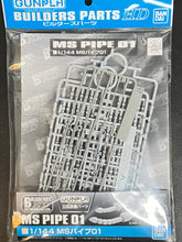 Load image into Gallery viewer, Bandai Gunpla Builders Parts MS Sight Pipe 01 2203357 SALE