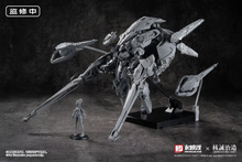 Load image into Gallery viewer, Hemoxian x Earnestcore Craft 1/24 The Last Planet Sentinel TEM0001 COMING SOON!