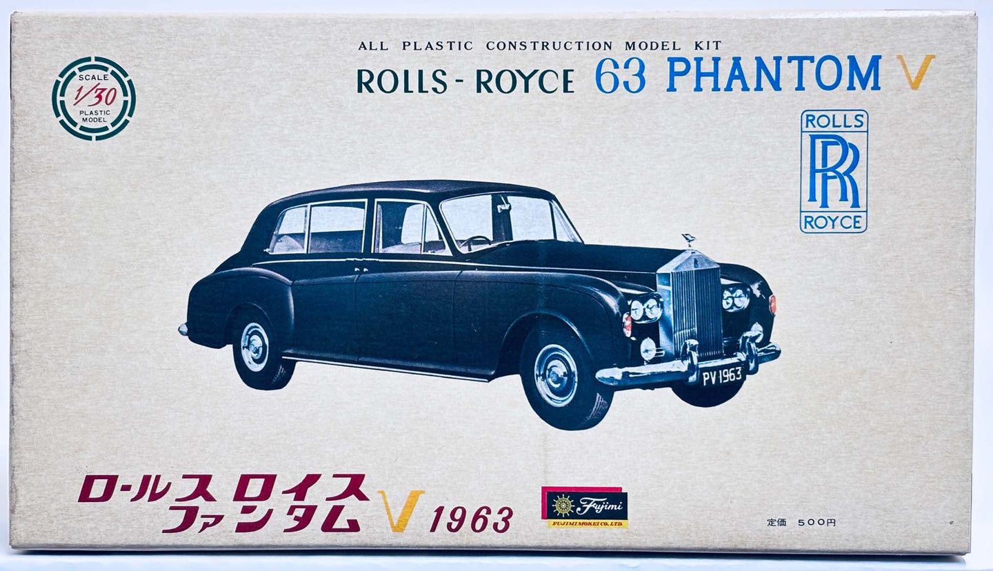 Fujimi 1/30 Rolls Royce 1963 Phantom V Rare Vintage Motorized Kit