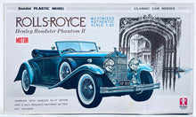 Load image into Gallery viewer, Bandai 1/20 Rolls-Royce Henley Roadster Phantom II Rare Vintage Motorized '80s 6060C