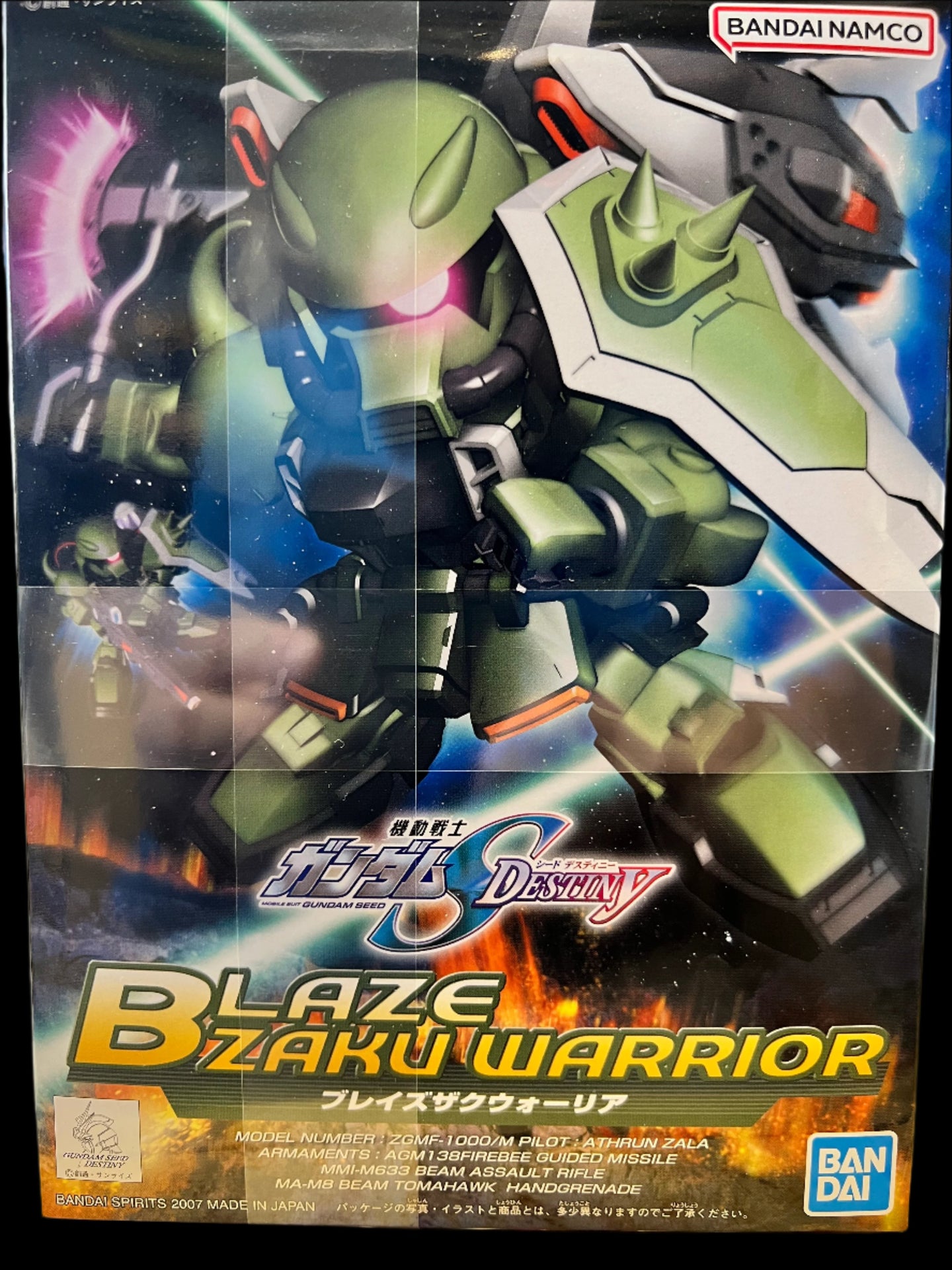 Bandai SD #296 Gundam Blaze Zaku Warrior 5064121 – Burbank's House