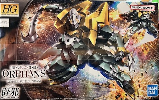 Bandai 1/144 HG #030 Gundam Hekija 