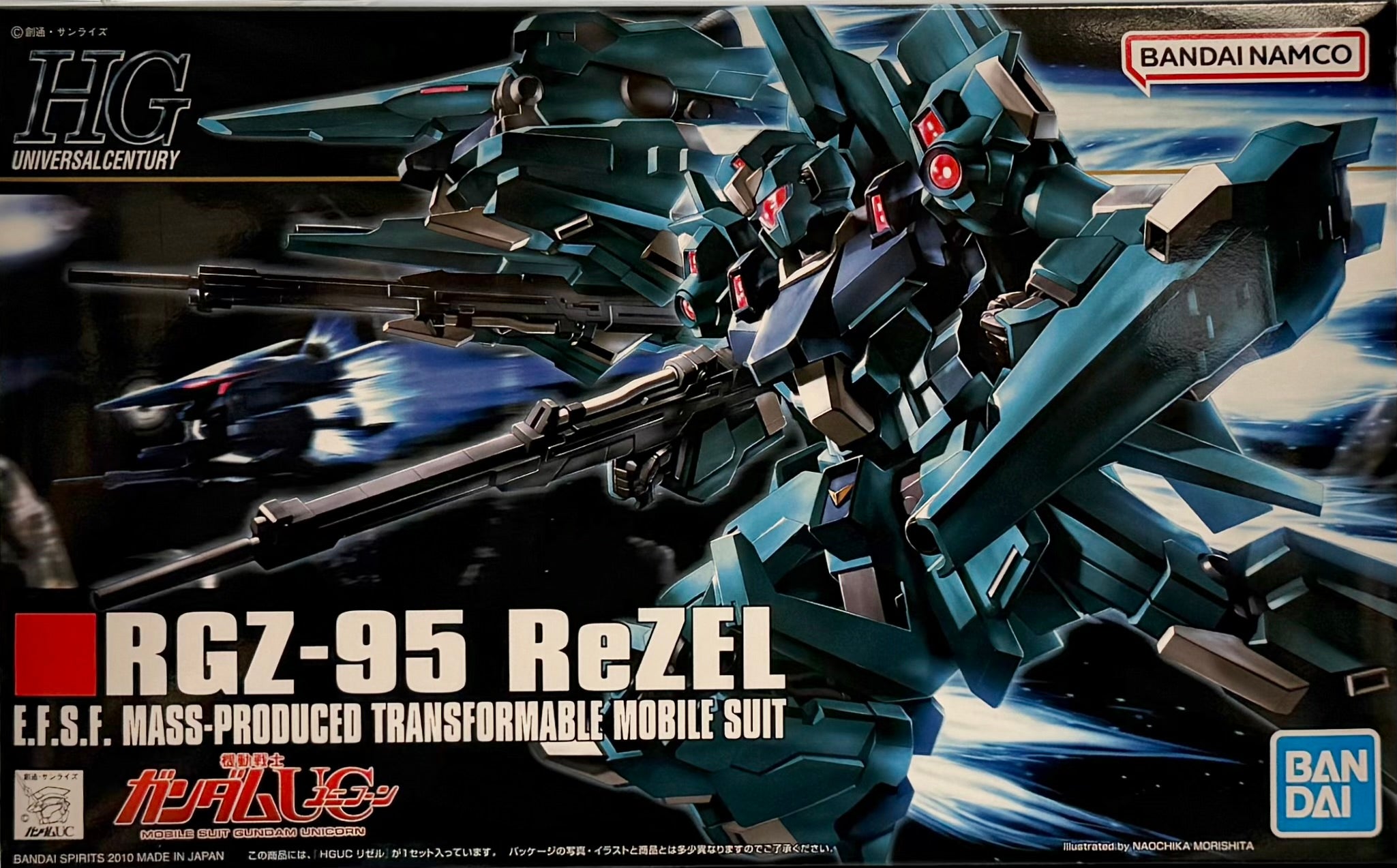 Bandai 1/144 HG #103 RGZ-95 ReZEL 5064089' – Burbank's House of