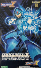 Load image into Gallery viewer, Kotobukiya 1/12 Mega Man X Premium Charge Shot Version Model Kit KP629