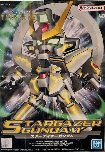 Bandai BB Warrior #297 Stargazer Gundam 5057595 – Burbank's House