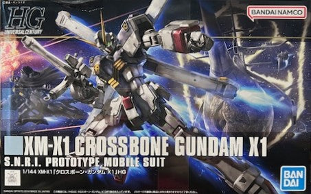 Bandai 1/144 HG #187 Universal Century XM-X1 Crossbones Gundam X1 5056835