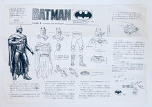 Load image into Gallery viewer, Billiken Batman Pose-B w/ Speargun B0772 SALE!