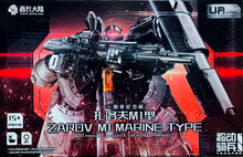 Load image into Gallery viewer, Sheik Mainland 1/144 Ultra Action Trooper Zarov M1 Marine Type (Metallic Black) 57010