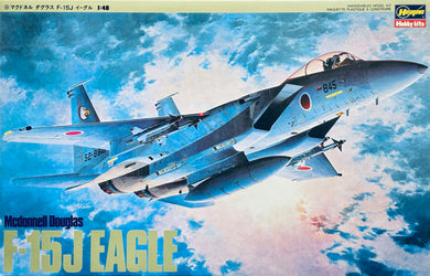 Hasegawa 1/48 Japanese McDonnell Douglas F-15J Eagle OPEN BOX P092300C