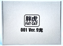 Load image into Gallery viewer, Fat Cat 1/100 Yuanzu Model Kit Jiu Long FC-001 Ver.9