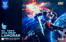 Load image into Gallery viewer, SNAA 1/144 The Round Table Knights Soul Spear Lamorak SC-008'