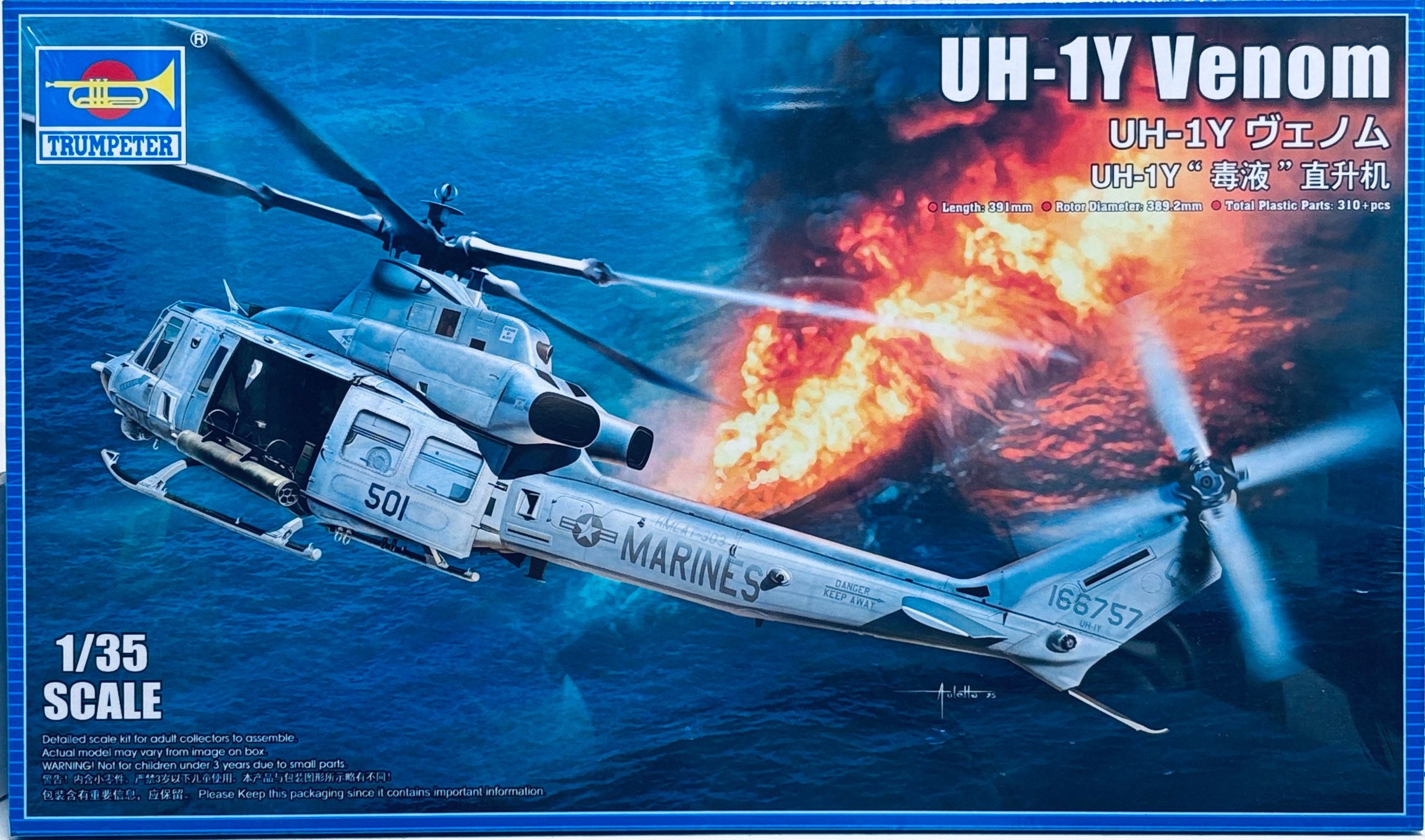 Trumpeter 1/35 US UH-1Y Venom 05118 – Burbank's House of Hobbies