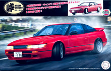 Load image into Gallery viewer, Fujimi 1/24 Nissan Tohge Series, Sileighty S13 + RS13 (Middle / Carbon Hood Ver.) 048239