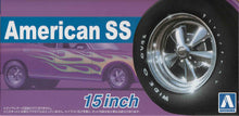 Load image into Gallery viewer, Aoshima 1/24 Rim &amp; Tire Set (107) American SS 15" Chrome Plated 06624