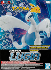 Bandai Pokemon Entry Grade "Lugia" 2524400