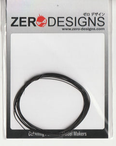 Zero Designs 0.4mm Ignition / Plug Wire Black ZDW003