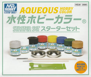 Mr. Hobby Aqueous HS30 Starter Set 10ml – Burbank's House of Hobbies