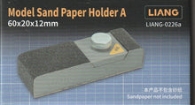 Load image into Gallery viewer, Liang Tools Sand Paper Holder B LIANG-0226a