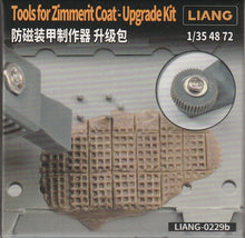 Load image into Gallery viewer, Liang Tools for Zimmerit Coat - Upgrade Kit Liang-0229B