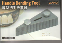 Load image into Gallery viewer, Liang Tools Handle Bending Tool LIANG-0235