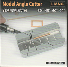 Load image into Gallery viewer, Liang Tools Angle Cutter 30/45/60/90 LIANG-0220a