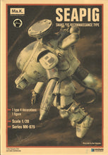 Load image into Gallery viewer, Wave Maschinen Krieger 1/20 SEAPIG Snake Eye Reconnaissance Type MK075