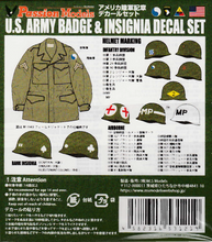 Load image into Gallery viewer, Passion Models US Army Badge &amp; Insignia Decal Set P35D-001