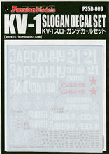 Load image into Gallery viewer, Passion Models Russian KV-1 Slogans and Uniform Insignia Decal Set P35D-009