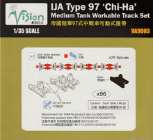 Load image into Gallery viewer, Vision Models 1/35 Japanese Type 97 Chi He Individual Plastic Track Links VA9003