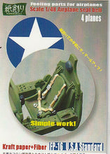 Load image into Gallery viewer, Kamizukuri 1/48 US Seat Belts (4 sets) FP-16