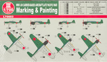 Load image into Gallery viewer, Great Wall Hobby 1/700 Japanese WWII IJN Carrier-Based Aeroplanes (Late) L70003