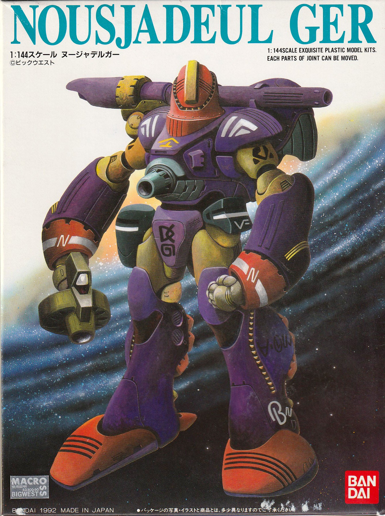ヌーピース Bandai Macross 1/144 Nousjadeul Ger Zentran Power Armour 0037107