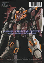 Load image into Gallery viewer, G-Rework HG 1/144 Decal Me02R-M01 Messer Type-M01 (Gawman) 492639