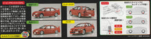 Load image into Gallery viewer, Fujimi 1/24 Mitsubishi Lancer Evolution VIII GSR 048147