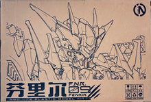 Load image into Gallery viewer, IN ERA+ 1/72 scale Fenrir Model Kit 91761
