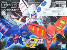 Load image into Gallery viewer, Bandai SD G-Generation BB Senshi Qubeley G-Generation F "ZZ Gundam" (3 Kits) 5064115