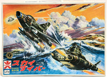 Load image into Gallery viewer, Bandai Shado's Skydiver Vintage 1985 Model Kit 36006C RARE!