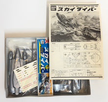 Load image into Gallery viewer, Bandai Shado's Skydiver Vintage 1985 Model Kit 36006C RARE!