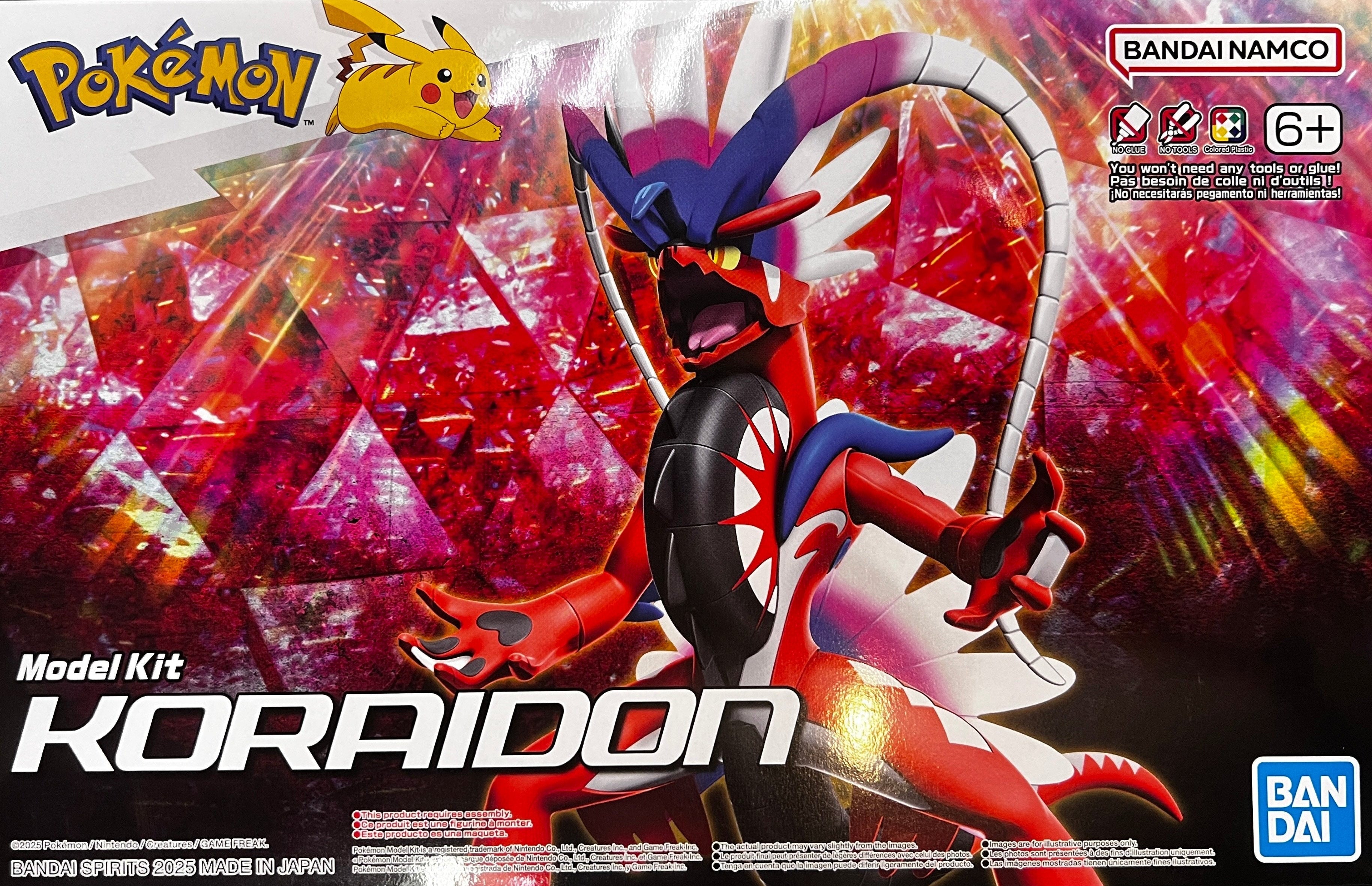 bandai pokemon cards Model Kit Koraidon 2808125' – Burbank's House of Hobbies Rule Recap: Special Conditions card:1x Normal Exeggcute