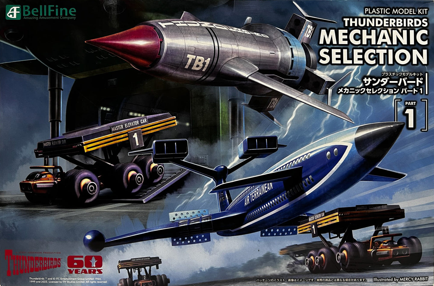 Bellfine Thunderbirds Mechanic Selection Part 1 - Diorama Hobi