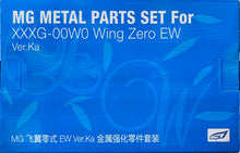 Load image into Gallery viewer, Effects Wing 1/100 MG Metal Parts Set For Wing Zero EW EWMG001